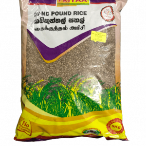 riz_rouge_cuit_5kg_maasa