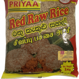 riz rouge maasa