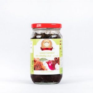 seeni_sambol_annam_maasa