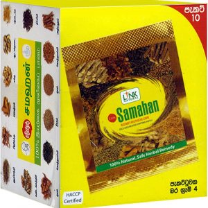 Samahan Thé Instantané Ayurvédique Soin Extrait De 14 Plantes boîte de 10 sachets