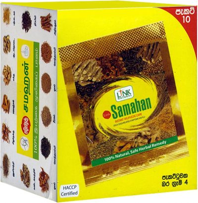Samahan Thé Instantané Ayurvédique Soin Extrait De 14 Plantes boîte de 10 sachets